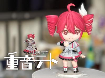 Chibi Kasane Teto Figure