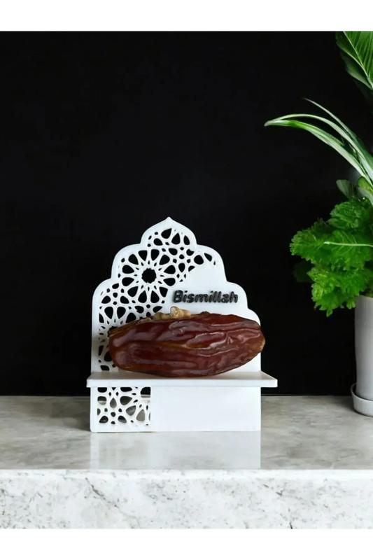 Ramadan Date Holder - "Bismillah" Design