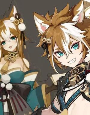 Genshin Impact Gorou pin