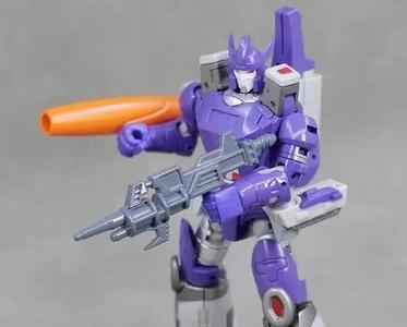 Transformers G1 NewAge NA Galvatron Gunpod