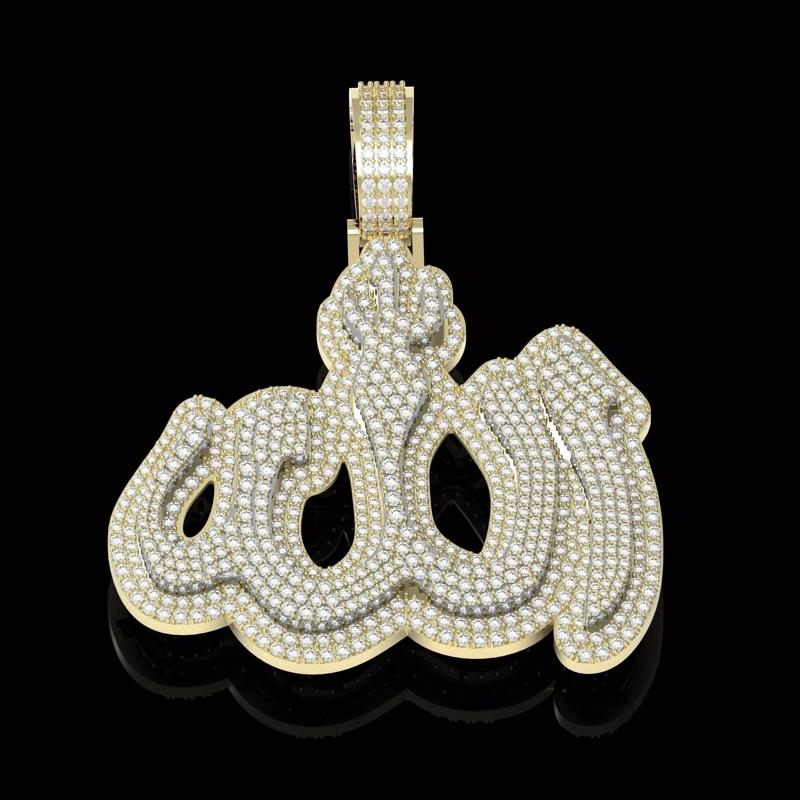 Allah Pendant