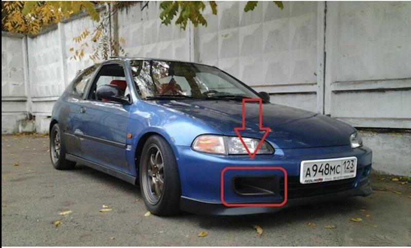 Civic 92-95 EG Bumper Vent/Intake