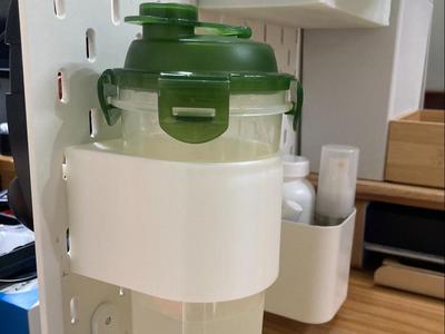 skadis cup holder 