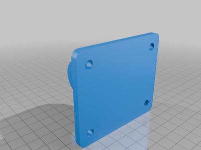 BenQ TK710 STI Projector Bracket