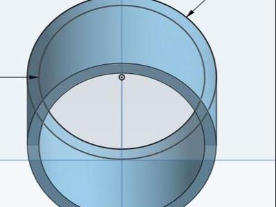 Cup holder adapter