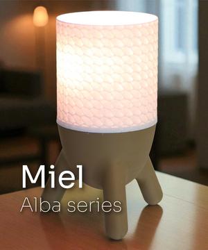 Miel Hexlight Table Lamp