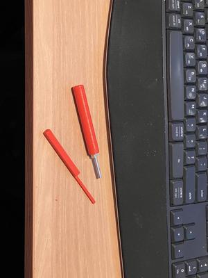 Privacy Lock Release Key