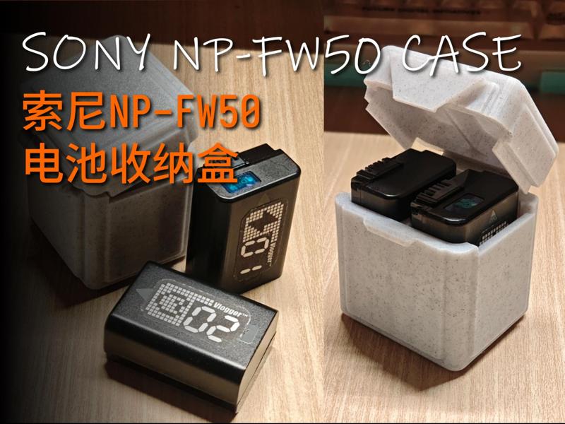 Sony NP-FW50 Battery Case | Sony NP-FW50 Battery Storage Case