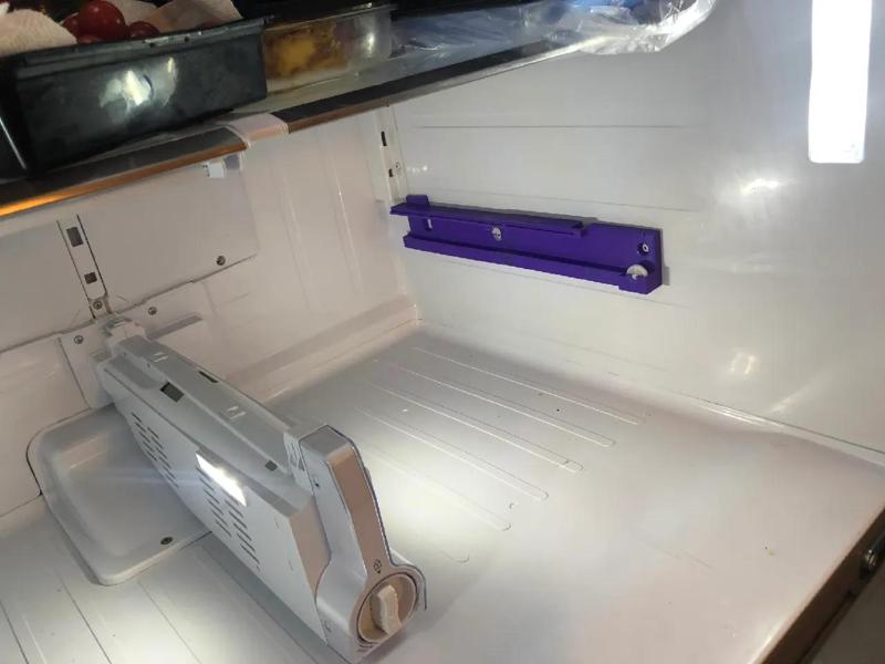 Replacement Vegetable rail for right side drawer   