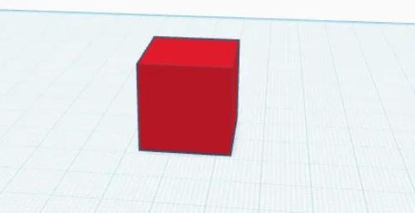 cube cube   