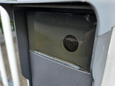 Bticino Intercom Button Cover