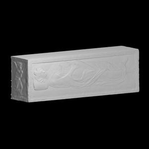 Sarcophagus of Santa Giustina