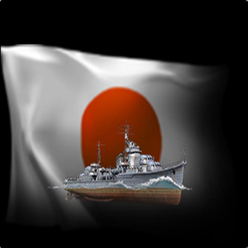 Warship - Akizuki (1/10)