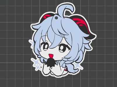 Genshin Impact Ganyu Keychain