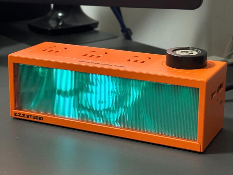 [Void Zero] Qing Yi Lithophane | Replacement Plate for Trok Lighting Power Strip