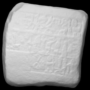 Slabs with Hieroglyphic Inscription