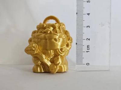 Good Luck and Wealth Lion Keychain Version (with Hook)
