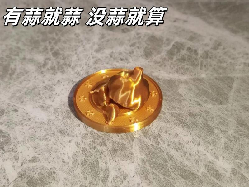 Mini Vegetable & Fruit Series Coin - Garlic