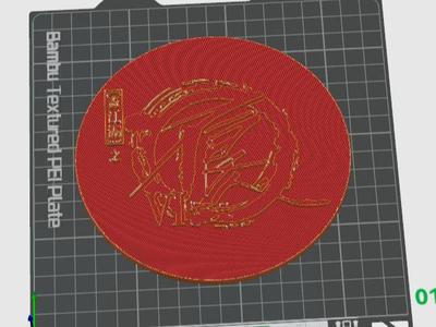 Bad Guys Badge