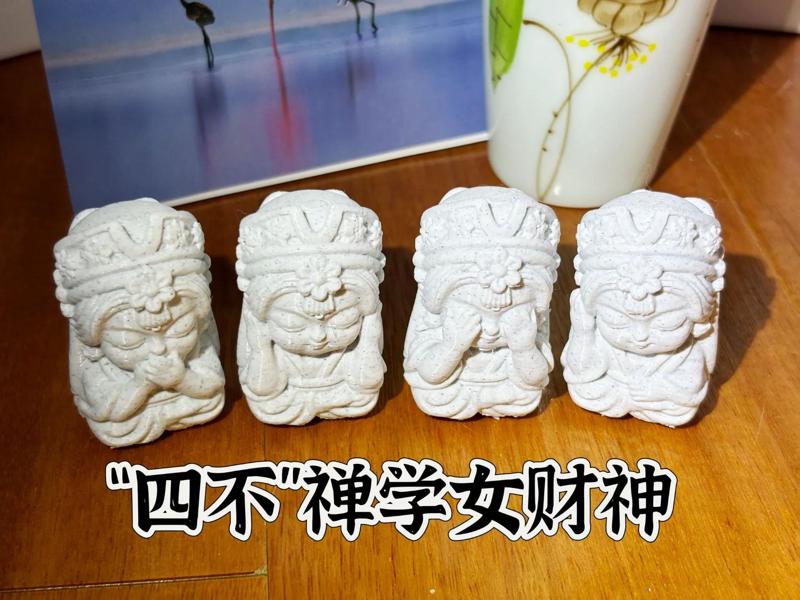 "Four Nos" Zen Buddhist Goddess of Wealth Zakilam Double-Sided Buddha Antique Model Desk Ornament