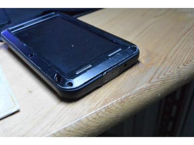 Love mei Z5c USB cover