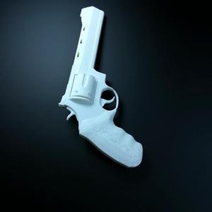 Taurus raging bull