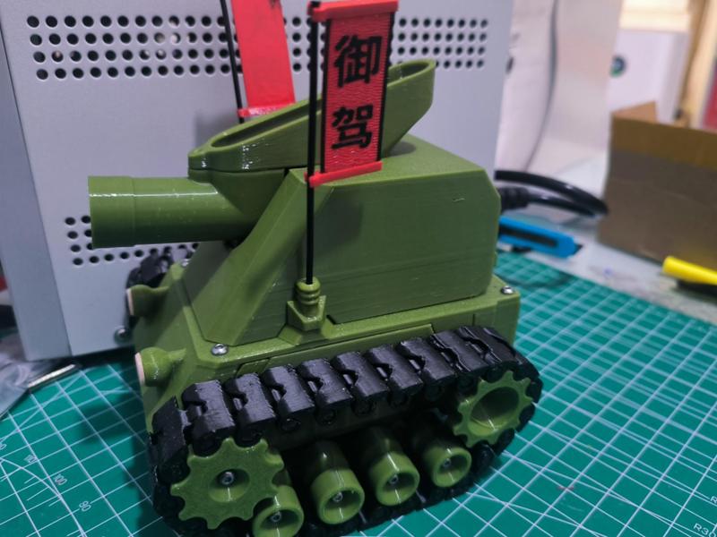 Suitable for Cyberbrick Tank Ming Dynasty Imperial Flag