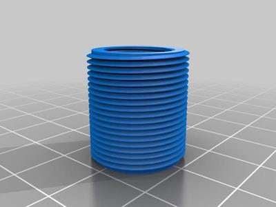 12mm to 18mm sensor adapter