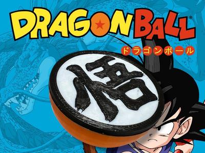 Dragon Ball (Refrigerator Magnet)