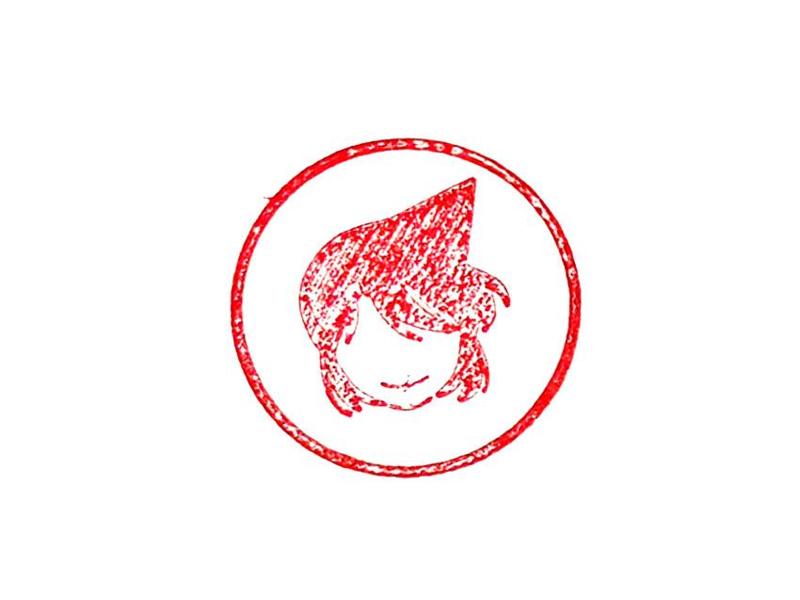 Detective Conan Guess Who I Am Stamp Series-----No.4