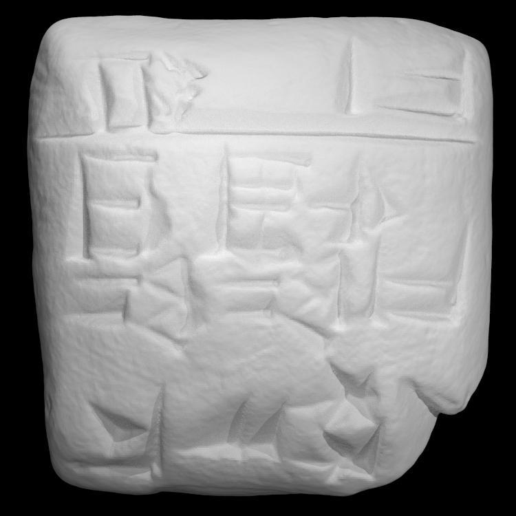 Cuneiform Tablet - Wood