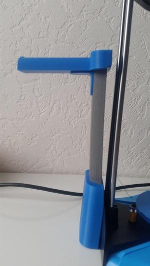 Spoolholder Colido D1315 Plus
