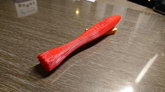Cocktail Muddler