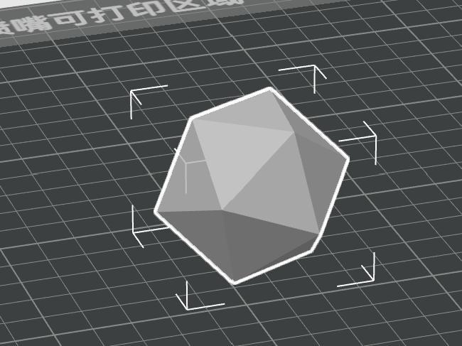 A twenty-sided object