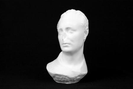 Marble Portrait of an Unknown Man at The British Museum, London