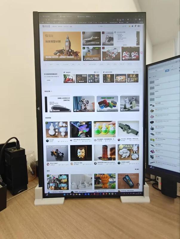 Monitor_vertical_stand_support