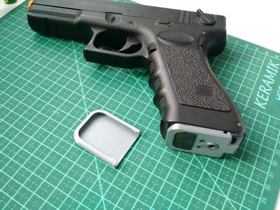 Airsoft CYMA GLOCK G18C motor cover