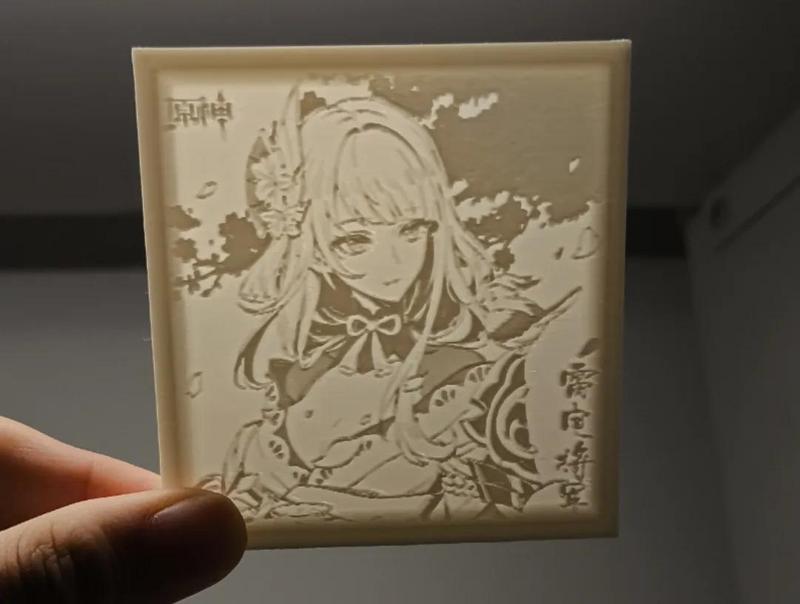 Genshin Impact Raiden Shogun Lithophane