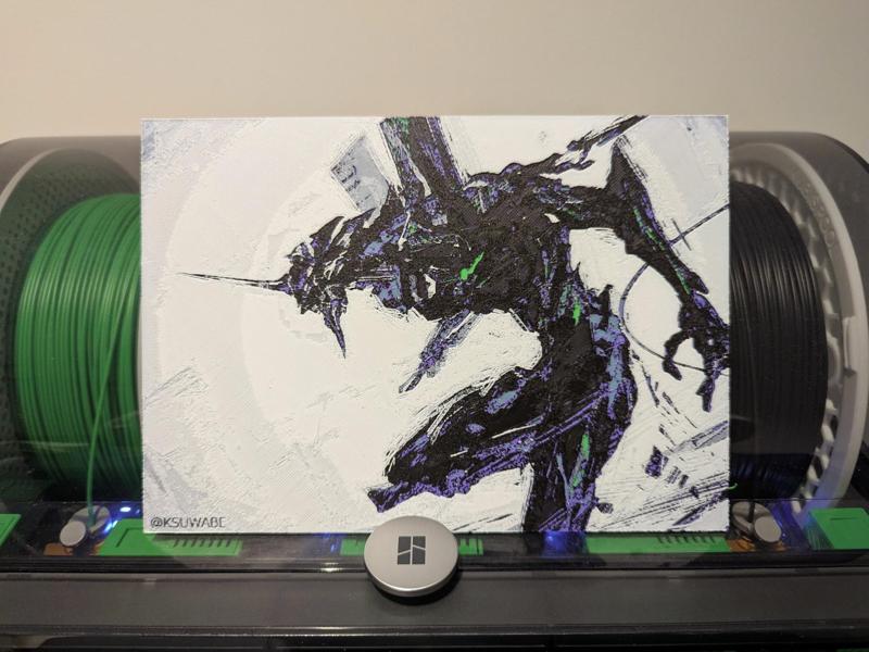 Eva Unit 1 Hueforge (Art by KSUWABE)