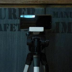 tripod phone adapter