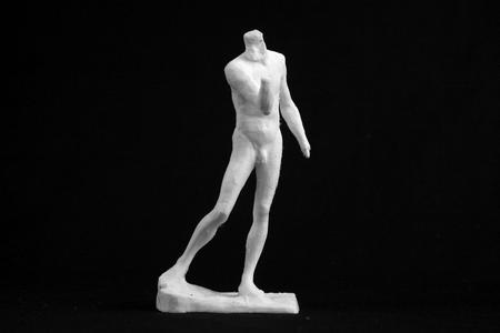 Broken Pierre de Wissant at the Rodin Museum, Paris, France