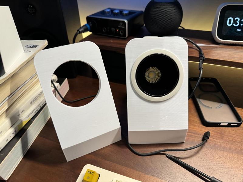 Spotlight Display Stand - 75 Hole