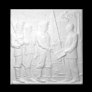 Relief of workers