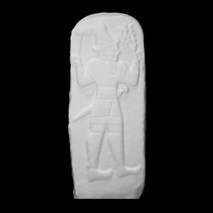 Relief stele with inscription