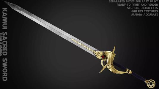 Kamui Sacred Sword for Cosplay