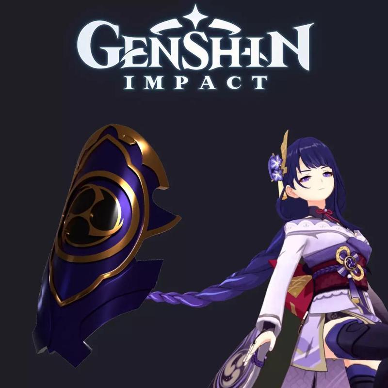 Genshin Impact Raiden Shogun Shoulder Pad