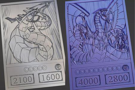 Cyber dragon and Cyber end dragon cards - anime version - yugioh