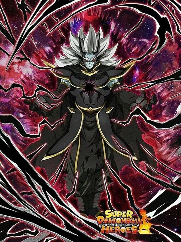 Dark King Mechikabura Time Form DBH