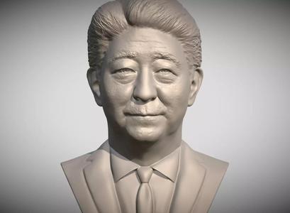 Shinzo Abe bust 3D printing ready stl obj formats
