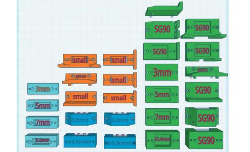ServohalterIII, stapel- und anreihbar / Stackable Servomount